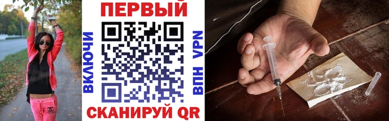 АМФЕТАМИН 98%  закладка  Видное 