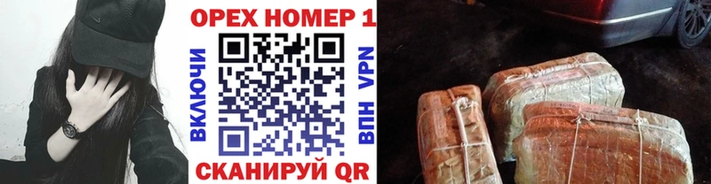 КОКАИН 98%  купить   Видное 