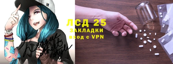 a pvp Белоозёрский