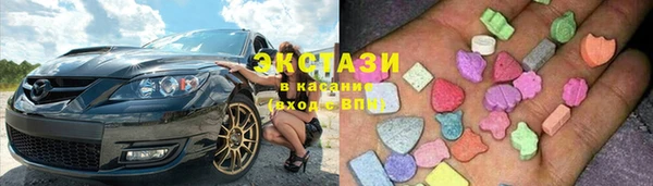 кокаин колумбия Каменск-Шахтинский