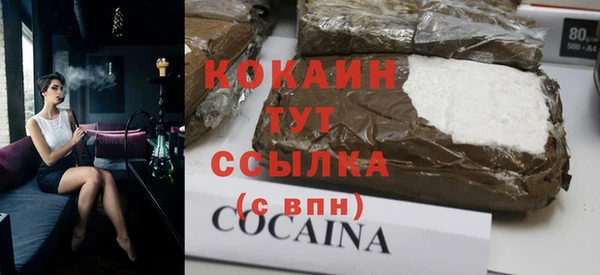 a pvp Белоозёрский