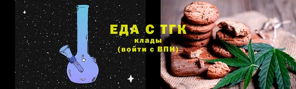 а пвп мука Беломорск