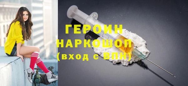 а пвп мука Беломорск