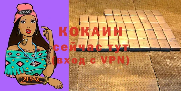a pvp Белоозёрский