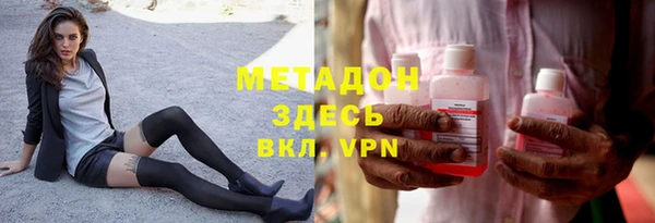 a pvp Белоозёрский