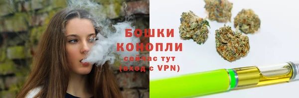 а пвп мука Беломорск