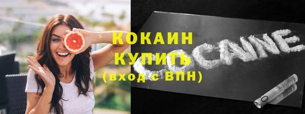а пвп мука Беломорск