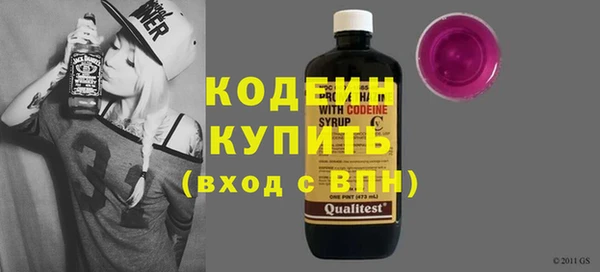 a pvp Белоозёрский