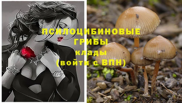 мефедрон VHQ Каменка