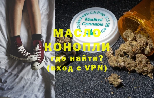 a pvp Белоозёрский