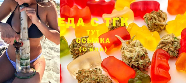а пвп мука Беломорск