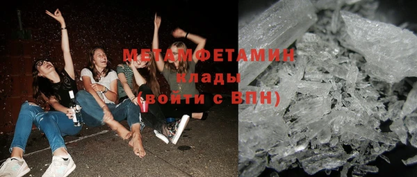 а пвп мука Беломорск