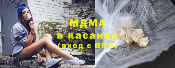 а пвп мука Беломорск