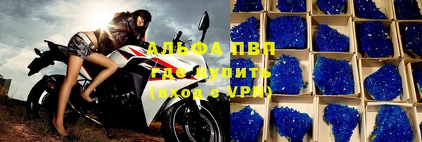 a pvp Белоозёрский