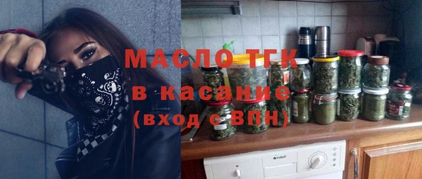 а пвп мука Беломорск