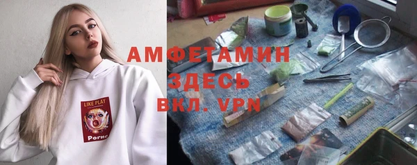 a pvp Белоозёрский