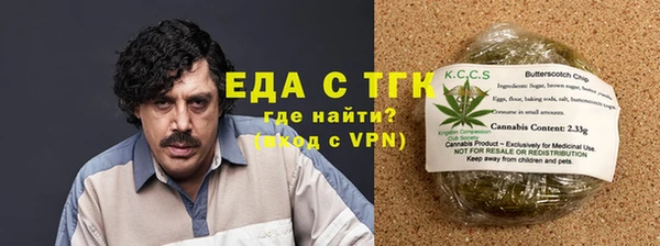 a pvp Белоозёрский