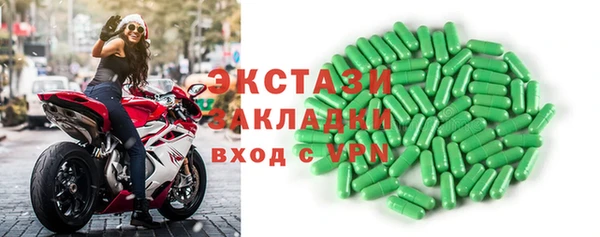 а пвп мука Беломорск