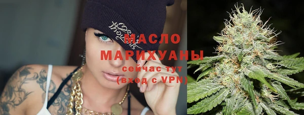 ГАЛЛЮЦИНОГЕННЫЕ ГРИБЫ Белокуриха