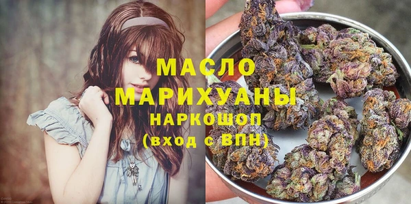 а пвп мука Беломорск