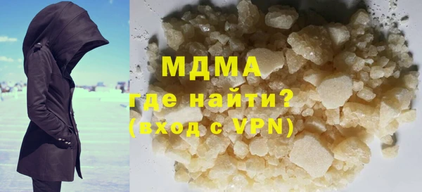 a pvp Белоозёрский