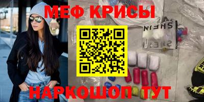 хмурый Балаково