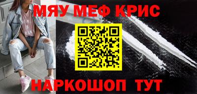 сатива Балашиха