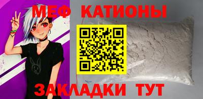 гашишное масло Балахна