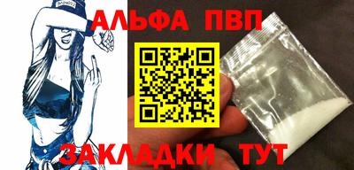 прущая мука Балашиха