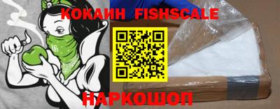 сатива Балашиха