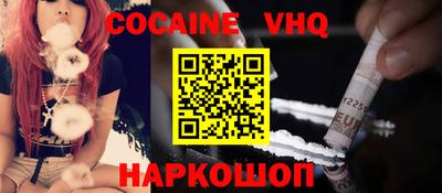 хмурый Балаково
