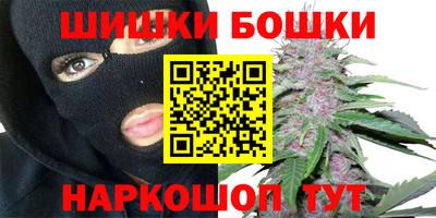 хмурый Балаково