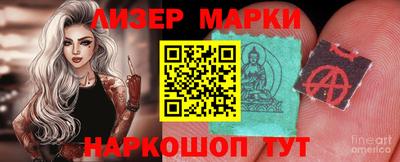 прущая мука Балашиха