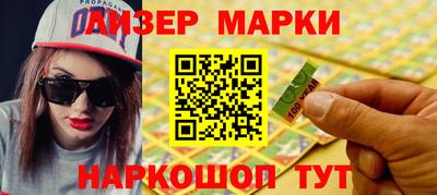 хмурый Балаково