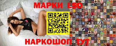 мефедрон VHQ Балахна