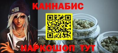 прущая мука Балашиха