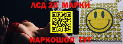 прущая мука Балашиха