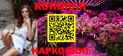 МДМА Абинск