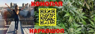 прущая мука Балашиха