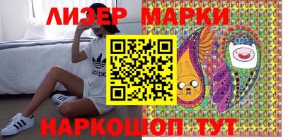 прущая мука Балашиха