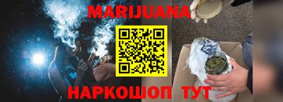 меф Балаково