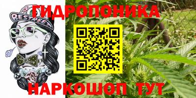 хмурый Балаково