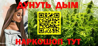 хмурый Балаково