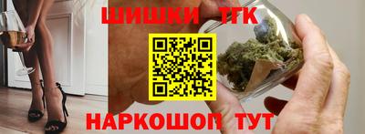винт Волжский