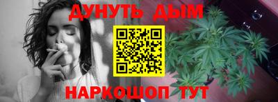 хмурый Балаково