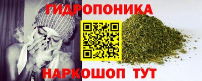 прущая мука Балашиха