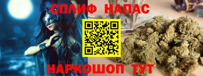 хмурый Балаково