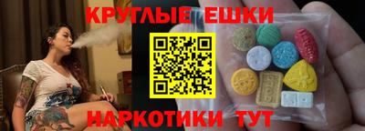 хмурый Балаково