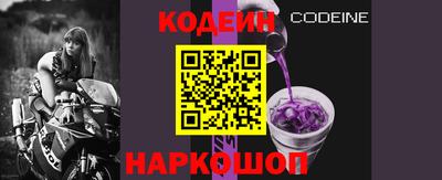 прущая мука Балашиха