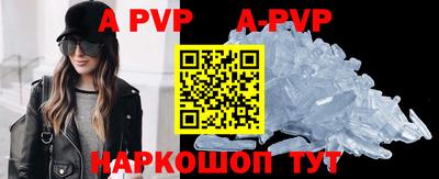 прущая мука Балашиха